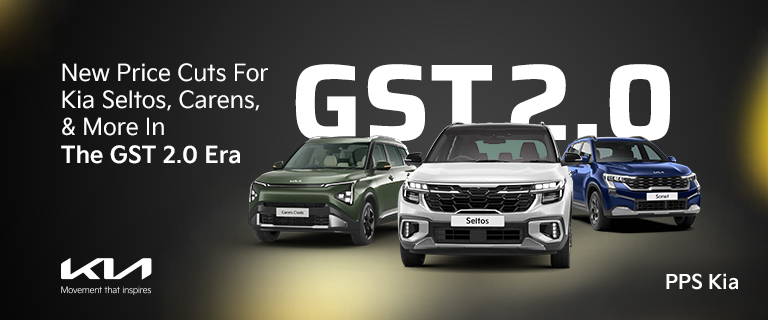Gst 2.O