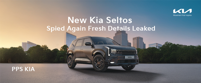 KIA Seltos 2026